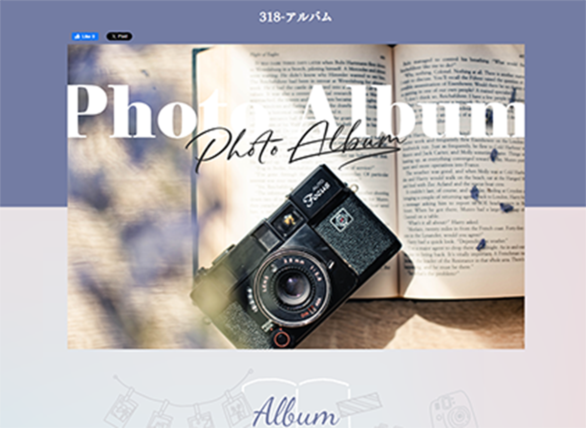 テンプレートイメージ