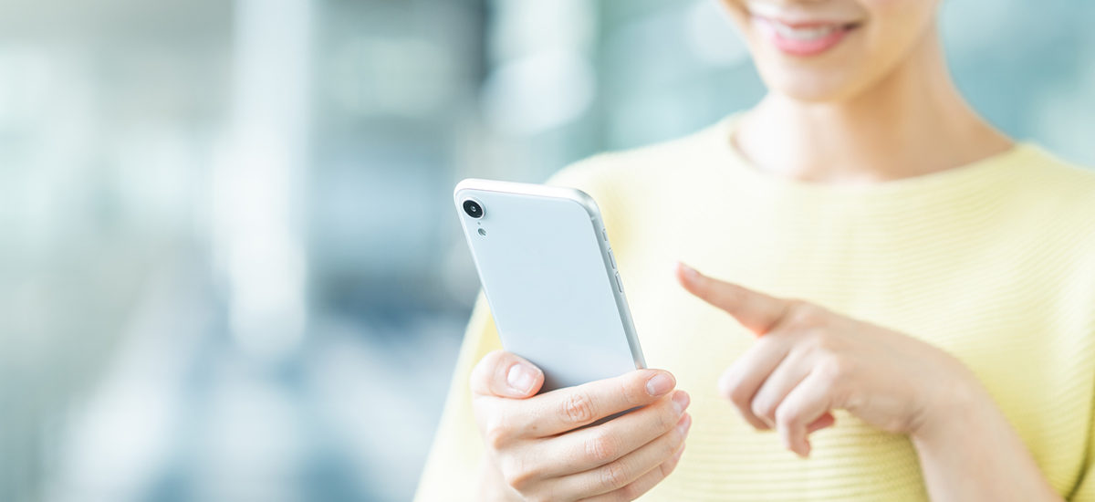 スマホ対応にする