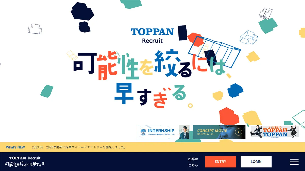 TOPPAN株式会社