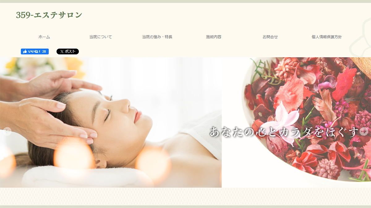 テンプレートイメージ