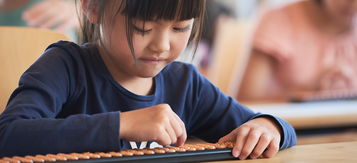 そろばん教室ホームページの集客効果を高める運用のコツ