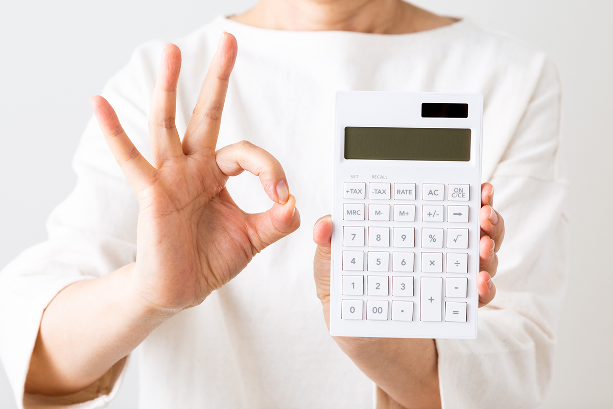 有料サービスの特徴とできること