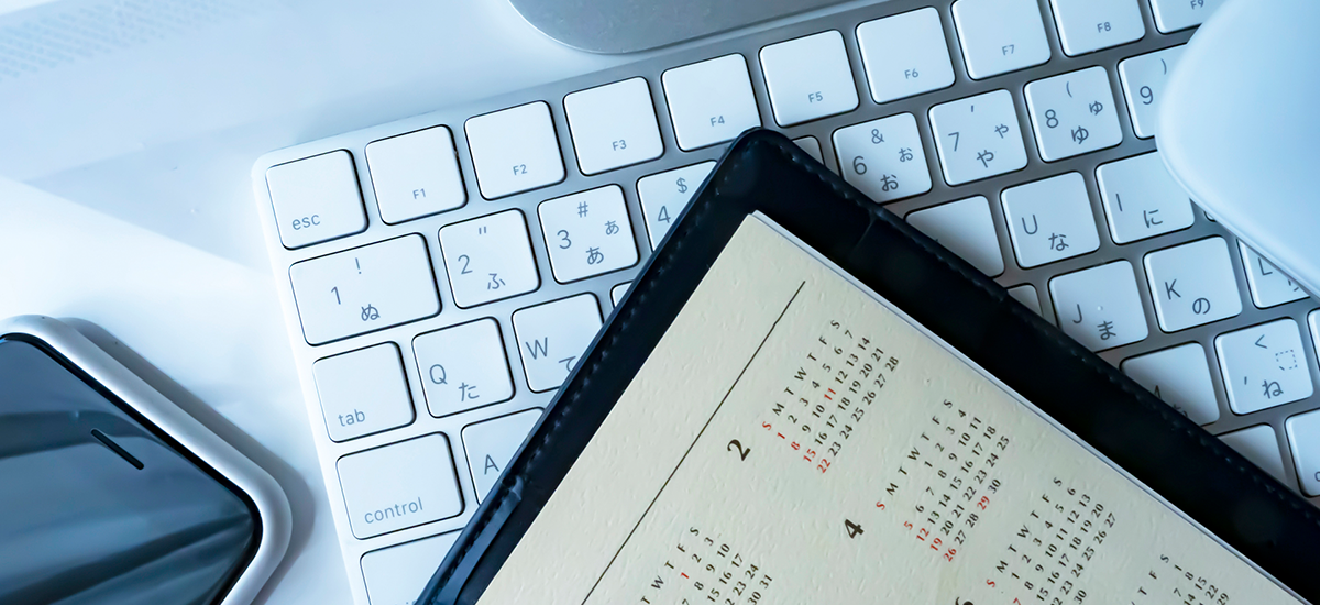 年度末までの具体的なアクションプラン