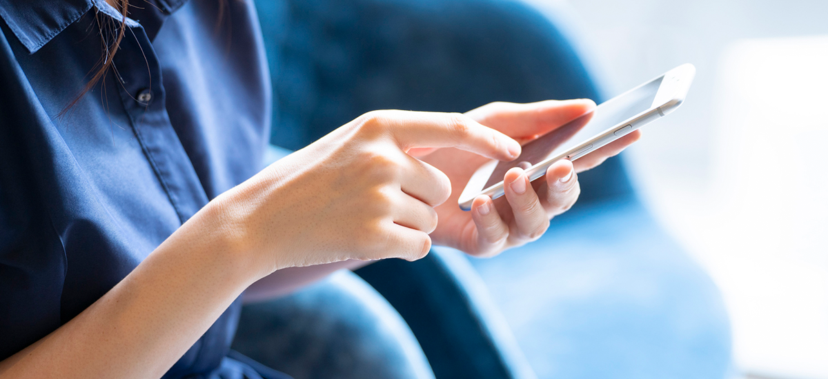 スマートフォン対応の重要性