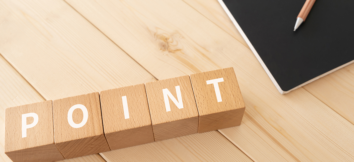 起業時のホームページ作成で押さえるべきポイント