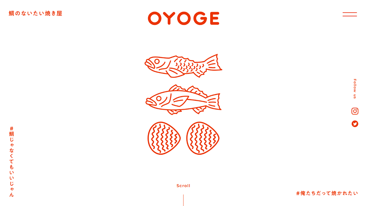 OYOGE